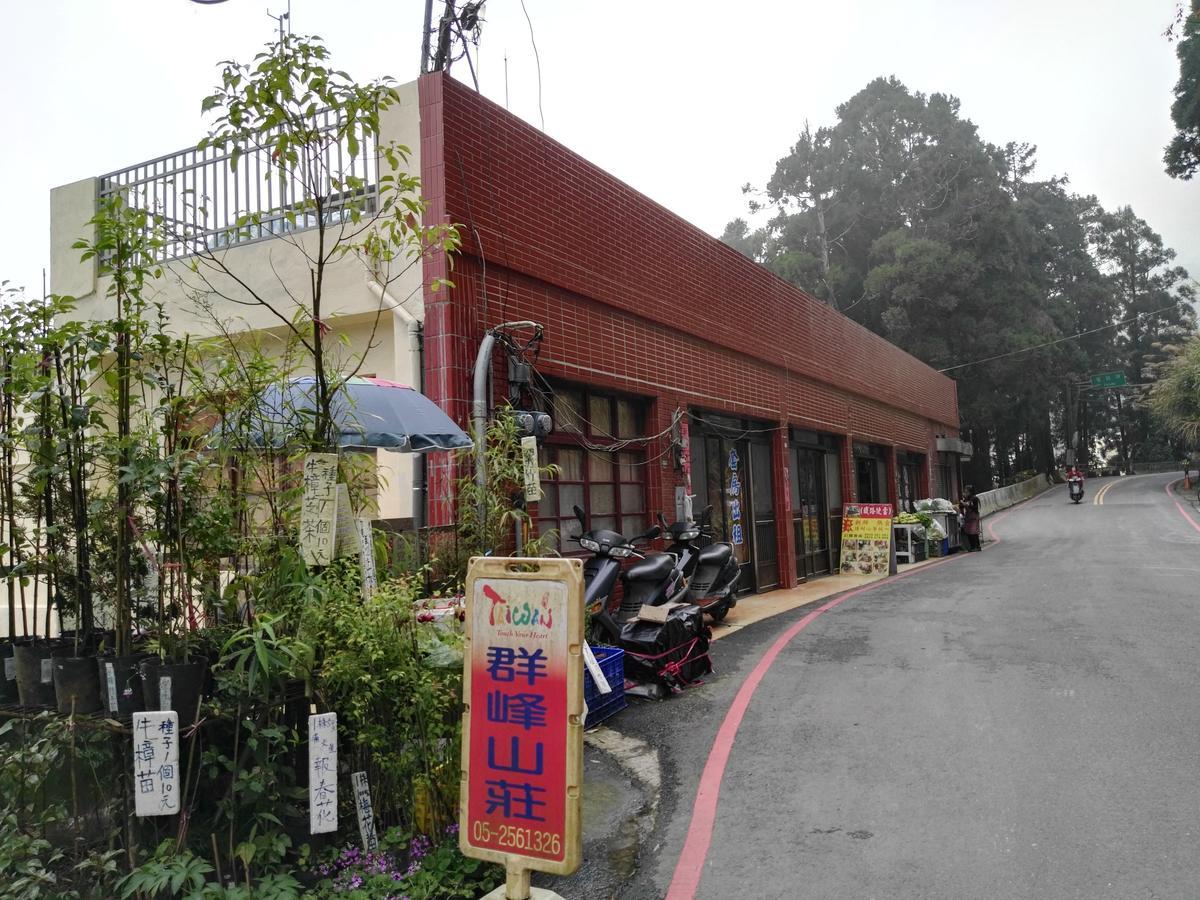 Qun Feng Hotel Fenchihu Exterior foto